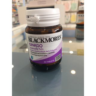 Blackmores Ginkgo แบลคมอร์ส กิงโก (สารสกัดจากใบแป๊ะก๊วยชนิดเม็ด)30เม็ด