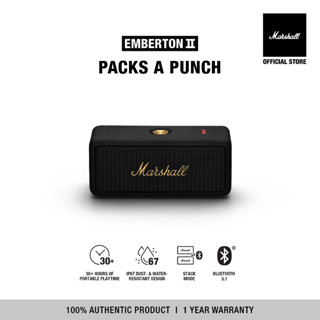 MARSHALL Emberton II Black &amp; Brass - ลำโพงบลูทูธ ลำโพง bluetooth ลำโพง marshall ลำโพงพกพา