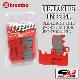 ผ้าเบรค BREMBO SINTER รหัส 07BB38SA !!320SP