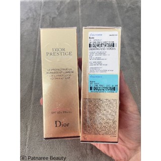 กันแดดรุ่นท๊อป  Dior Prestige White Collection UV Protector Youth and Radiance SPF50 PA สูตร Sheer Glow