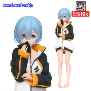 ฟิกเกอร์ญี่ปุ่นแท้ Rem -  Subaru-kun no Jersey ver. [ RE Zero ]