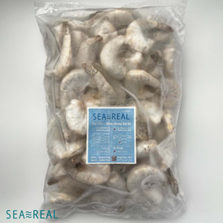 Seareal กุ้งขาวสดแช่แข็งมีเปลือกผ่าหลังไว้หาง (EZP) ขนาด 57-66 ตัว/กก. น้ำหนักกุ้ง 100% Frozen Raw Shrimp EZP N.W. 100%