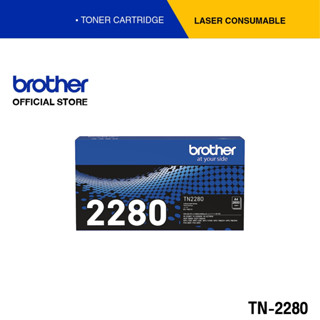 Brother TN-2280 ตลับผงหมึก (โทนเนอร์) สีดำ สำหรับรุ่น HL-2240D, HL-2250DN, HL-2270DW, DCP-7060D, MFC-7360, MFC-7470D, MFC-7860DW, FAX-2840, FAX-2950