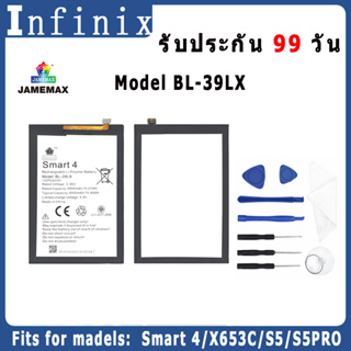 ﹍♛✧แบตเตอรี่ Infinix Smart 4/X653C/S5 Model BL-39LX ประกัน 1ปี่ แถมชุดไขควง