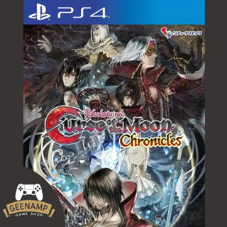 (โค้ดshopee 20DDXTRA915 ลด20%) PS4 [มือ1] Bloodstained : Curse of the Moon Chronicles (R2/JP)(EN)