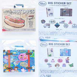 Big Sticker Set ลาย Disney Store Japan