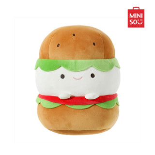 MINISO ตุ๊กตาซีรีส์อาหาร Food Series Plush Toy