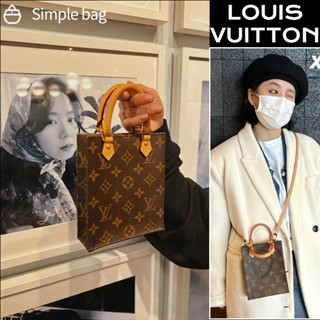 Louis Vuitton Petit Sac Plat Shoulder bag