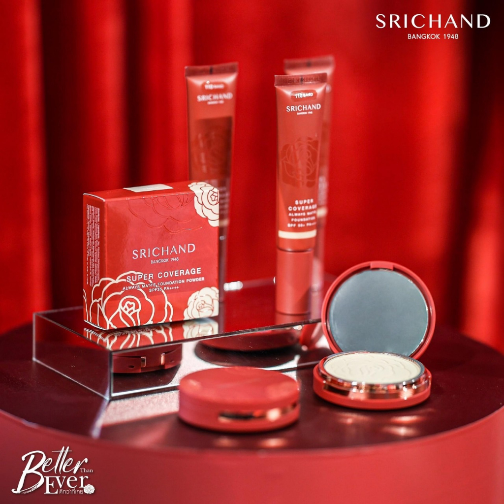 Srichand แป้งแดง แป้งพัฟ ศรีจันทร์ Super Coverage Foundation Powder SPF35 PA++++ ซูเปอร์ คัฟเวอเรจ ฟาวน์เดชั่น พาวเดอร์ - รูปที่ 3