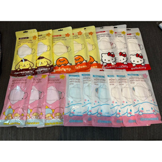 MASK KF94 SANRIO แท้