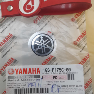 1GSF175C00 LOGO EMBLEM โลโก้ สติกเกอร์ YAMAHA ขนาด 25mm แบบฟอยล์ แท้ TUNING FORK MARK 1GS-F175C-00