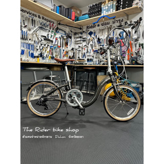 [ส่งฟรี รับประกัน 10 ปี] DAHON รุ่น CIAO จักรยานพับดาฮอน ดาฮอน รุ่นรางวัลระดับโลก จักรยานที่ขี่ง่าย ขึ้นลงง่าย สวยทนถึก