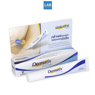 Dermatix Ultra Gel - เจลลดรอยแผลเป็น