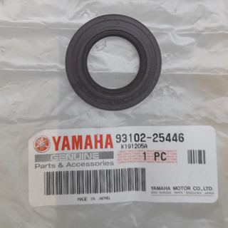 9310225446 ซีลน้ำมัน ซีลบาลานซ์ YAMAHA TOUCH ST126 SPEED 25x44x7 oil seal YAMAHA แท้ 93102-25446