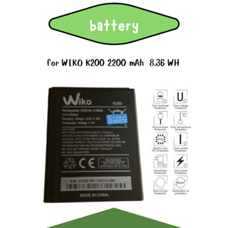 แบตเตอรี่ wiko K200 งาน โลโก้ แถมฟรี ชุดไขควง + กาวติดเเบต อะไหล่คุณภาพดี SHOPSHOP MOBILE