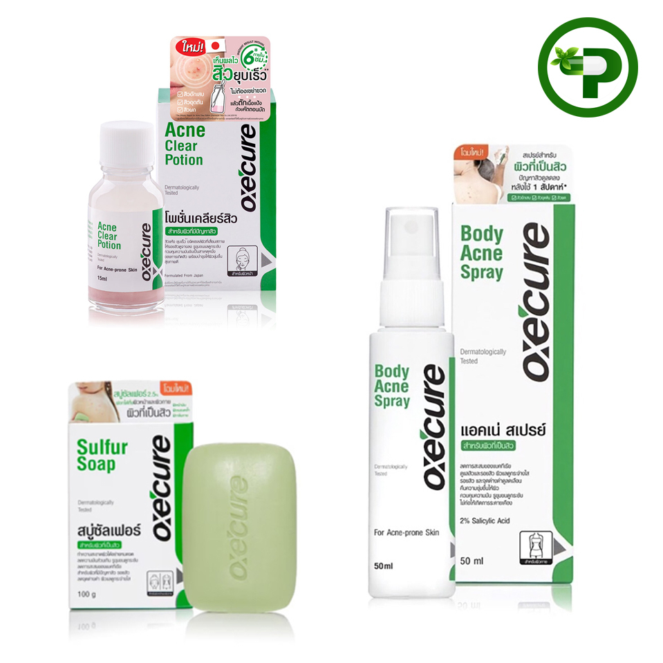 Oxecure for Acne Potion / Sulfur soap / Body Spray Oxe'cure อ๊อกซีเคียว