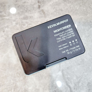 Kevin Murphy Night Rider 30/100g แว็กซ์จัดแต่งทรงผมชนิดเนื้อครีมด้าน อยู่ทรงมาก