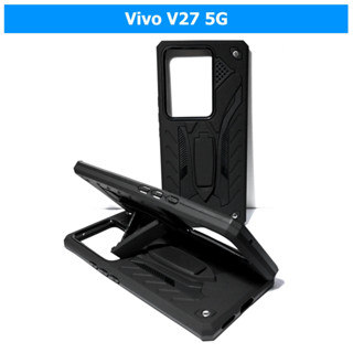 เคส Vivo V27 5G - เคสหุ่นยนต์วีโว่ กันกระแทก วางตั้งได้