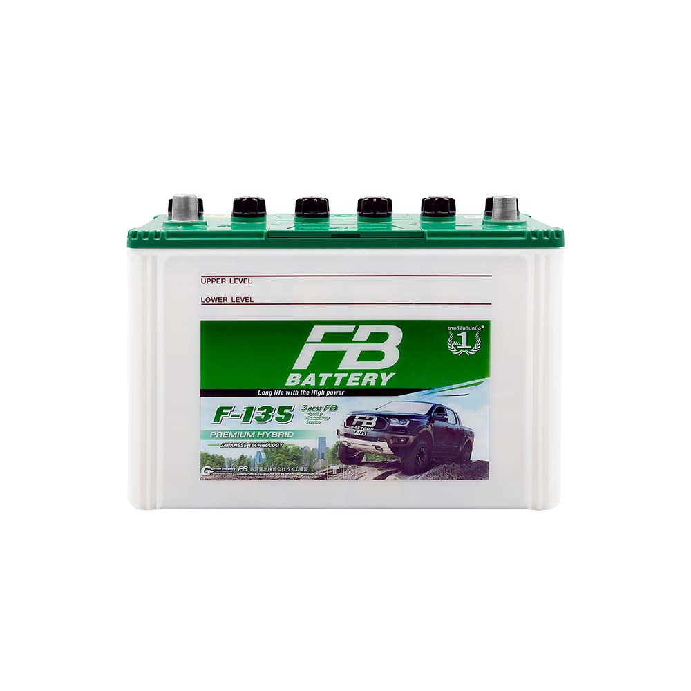 FB แบตเตอรี่ F135L/R HYBRID Battery กระบะ พันธ์แรง ทนทาน