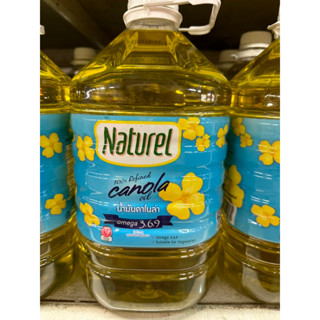 Canola Oil 100% Refined ( Naturel Brand ) 5 L. น้ำมันคาโนล่า 100% ผ่านกรรมวิธี ( ตรา เนเซอเรล )