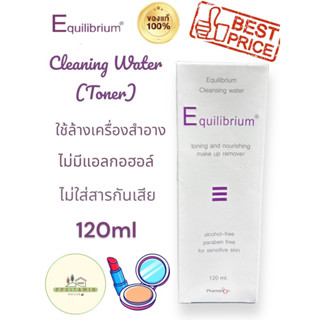 EQUILIBRIUM TONER 120ML Revival Hydrating Toner