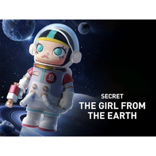 ‼️มีของ พร้อมส่ง 🚚💥Secret💥 “The Girl from the Earth” Pop Mart Mega Collection 100% Space Molly Series 01 แท้💯