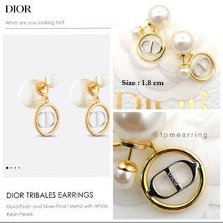 ต่างหูแบรนด์เนม CD Dior ก้านเงินแท้ ดิออร์