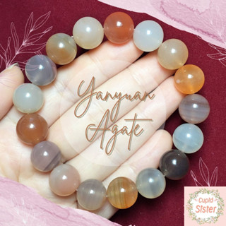 CupidSister สร้อยข้อมือหิน พีชอาเกต แคนดี้อาเกต Peach Agate Yanyuan Agate Candy Agate  กำไลหินนำโชค ขนาด 12-12.5 มิล