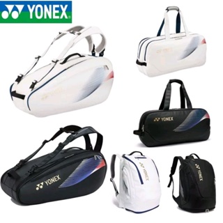 กระเป๋า​อุปกรณ์​แบดมินตัน​หรือเทนนิส​ Yonex​ รุ่น​ Anniversary Edition