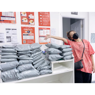 ไลฟ์ มือ2 สุดปัง Ver.4 300++