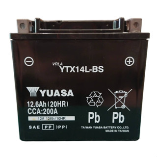 แบตเตอรี่มอเตอร์ไซค์บิ๊กไบค์ YUASA รุ่น YTX14L-BS(แท้ติดรถ)