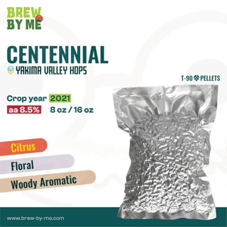 ฮอปส์ Centennial (US) 8oz หรือ 16oz PELLET HOPS (T90) โดย Yakima Valley | Homebrew