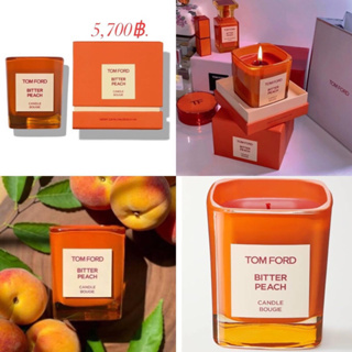 𝐍𝐄𝐖 Tom ford Bitter Peach Candle Bougie 220g. เทียนจุดอโรม่ากลิ่นน้ำหอมขั้นสูง หอมผ่อนคลาย