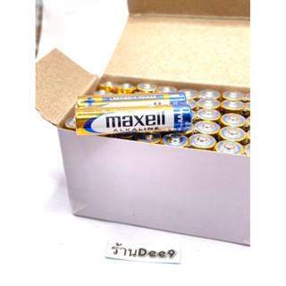 📌🇹🇭✅ส่งฟรี [จ่ายปลายทาง] MAXELL Alkaline Battery ถ่านอัลคาไลน์ 1.5V ขนาด AAA รุ่น : LR03🇹🇭📍