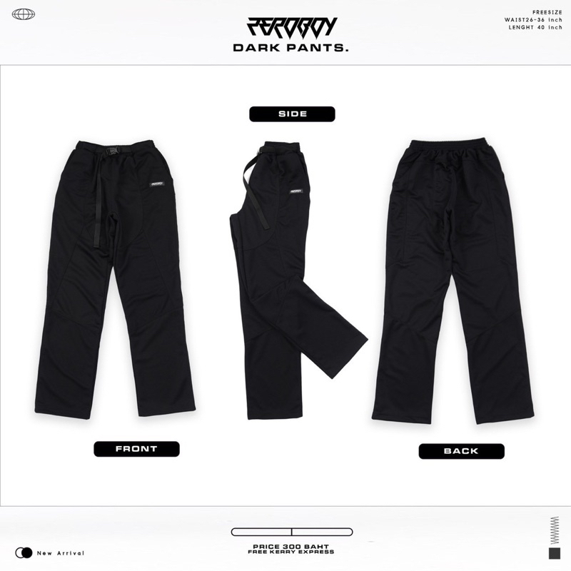 ZEROBOY - DARK PANTS กางเกงวอร์มขายาวสีดำ งานตัดต่อ