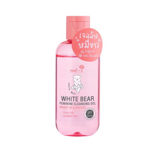 เจลล้างหมีขาว นามิ Nami Bear [90 ml.] เจลทำความสะอาดน้องสาวสูตรอ่อนโยน