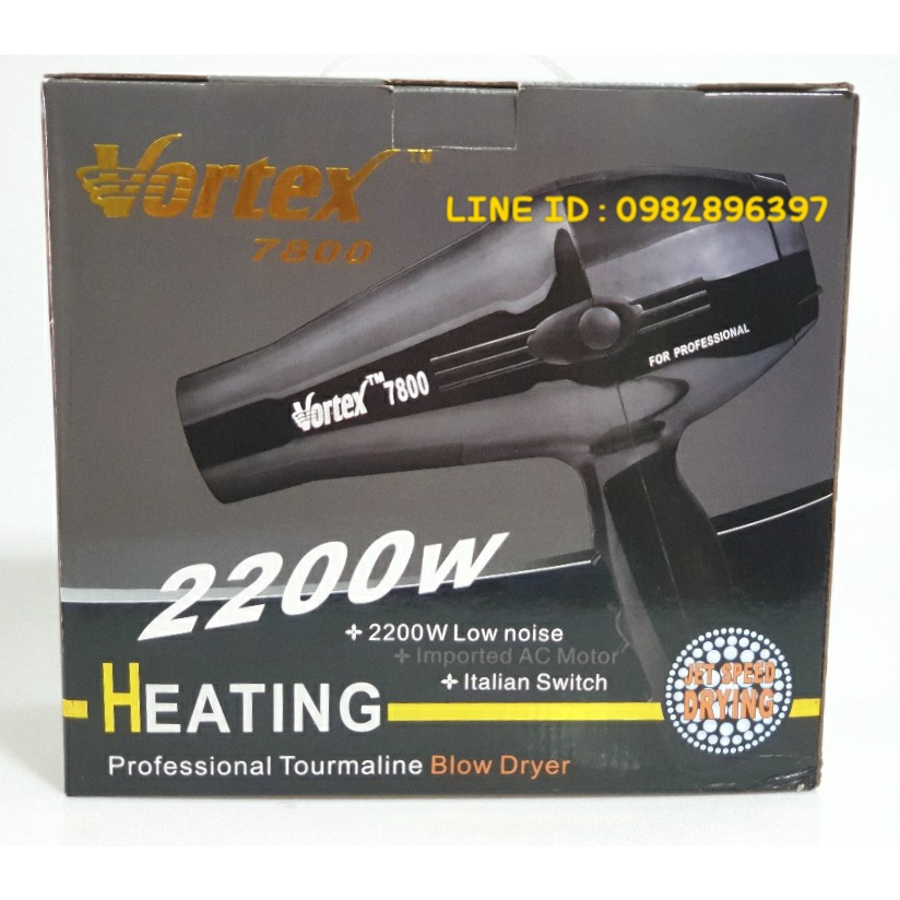 ไดร์เป่าผม Vortex 7800 รุ่น 7800 (2200 w) ไดร์เป่าผม น้ำหนักเบา ปรับลมร้อน เย็นได้ เครื่องเป่าผม เคร
