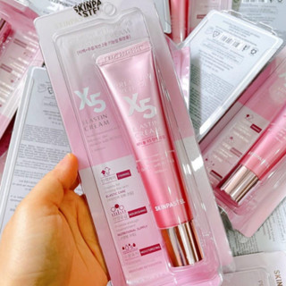 skinpastel premium retinol x5 elastin cream 30ml./มี2ตัวเลือกราคา/1ชิ้น