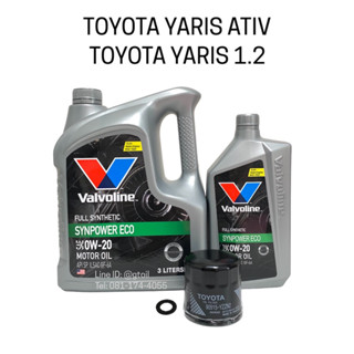 Valvoline ชุดเปลี่ยนถ่ายน้ำมันเครื่อง TOYOTA YARIS ATIV / VIOS 1.5 / YARIS 1.2 / Valvoline SYNPOWER 0W-20