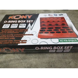 kony#ยางโอริง#o-ring ยี่ห้อkony 419ชิ้น