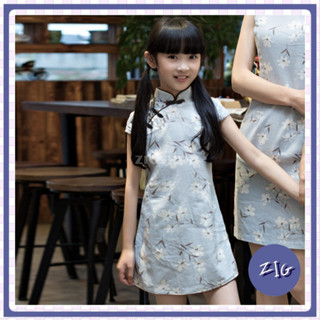 ZIGSHOP - กี่เพ้าลายดอก เดรสอาหมวย สวยใส ชุดตรุษจีนเด็กผู้หญิง  ชุดกี่เพ้า เดรสสำหรับเด็ก เด็กหญิง ใส่สบาย ระบายอากาศได้