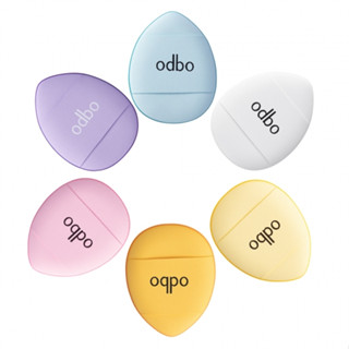 ODBO TINY PUFF โอดีบีโอ ไทนี่ พัฟ OD8020 เซ็ทพัฟฟองน้ำแต่งหน้า ขนาดเล็ก แบบพกพา มี 6 ชิ้น