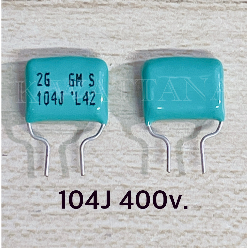 [จำนวน 200ตัว ] Capacitor ค่า 104J (104 , 400v.) ไมล่า ตัวสีเขียว
