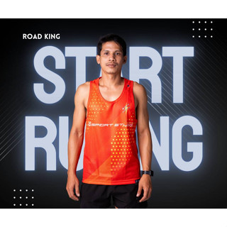 SPORT STUDIO เสื้อวิ่ง ROAD KING | กล้าม - ส้ม