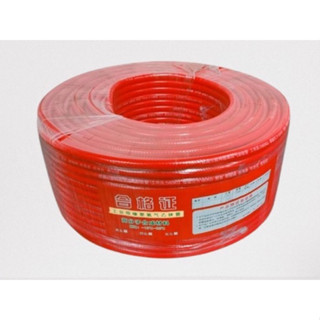 สายลม PVC- ( ความยาว 100 เมตร )