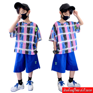 KIDSZONE  ชุดเซ็ตเด็กผู้ชาย 2 ชิ้น เสื้อแขนสั้น+กางเกงขาสั้น รุ่น A1129