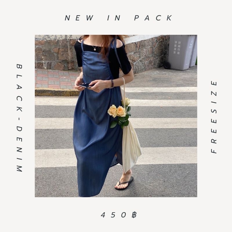 ส่งต่อ cpjgirlxx - lamer overalls🖤