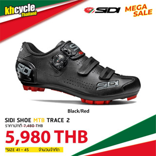 รองเท้า MTB Sidi รุ่น Trace 2 และ Trace