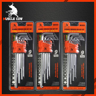 MUSCLE COW.Hexagon ชุดประแจ แอล หกเหลี่ยม ชุดกุญแจ หกเหลี่ยม ยาวพิเศษ 9 ชิ้น มี 3 แบบให้เลือก หัวตัด หัวบอล และ หัวดาว
