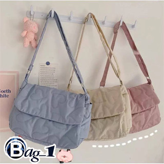 bag(BAG1892) กระเป๋าสะพายข้างใบใหญ่ ลายปะหัวใจ-ผ้าฝ้ายผสมคอตตอน